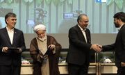 بانک کارآفرین، بانک برتر در حوزه نظارت و تطبیق شرعی