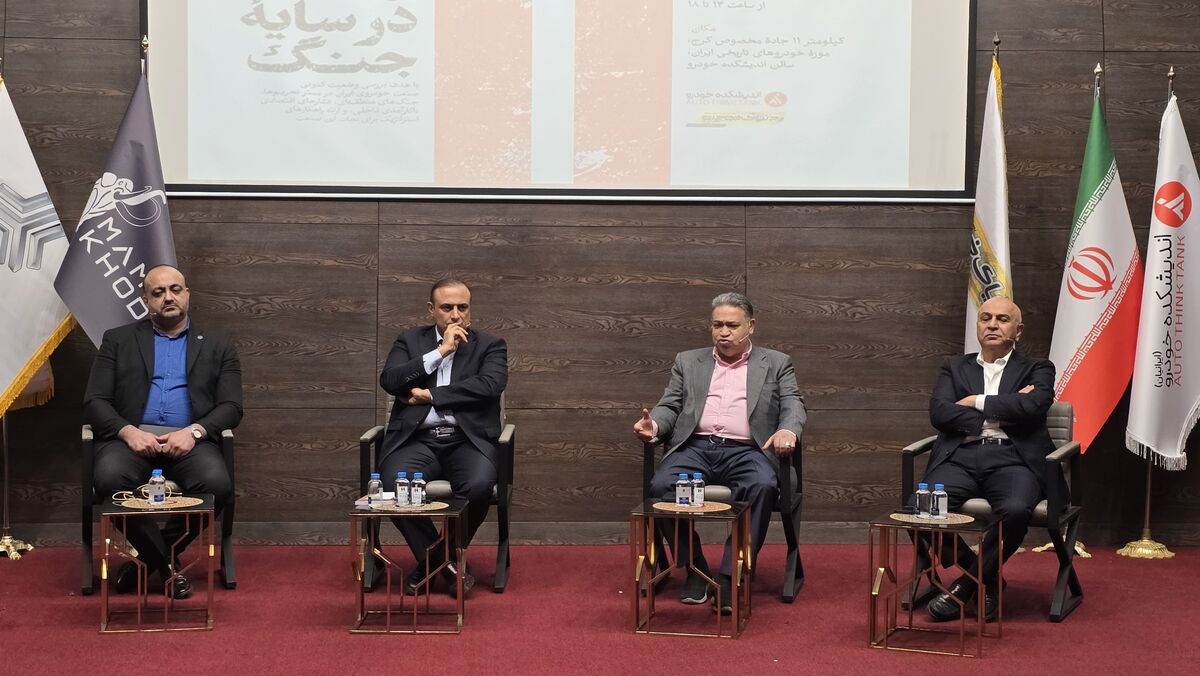 صنعت خودرو در تنگنای سیاست گذاری و بحران قیمت گذاری