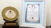 درخشش بانک ملی ایران در جشنواره روابط عمومی؛ دریافت نشان عالی مسئولیت