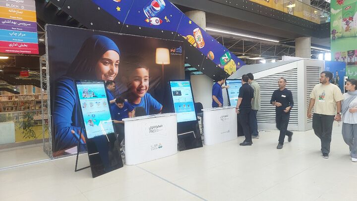 سرعت و سخاوت در قاب همراه اول| مهربانی روی فرکانس 5G