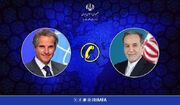 عراقچی به گروسی: ایران اقدامات سیاسی و فشار غیرمنصفانه را نمی‌پذیرد