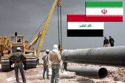 آغاز توسعه دو میدان نفتی مشترک با عراق در ایران