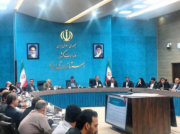 پرداخت تسهیلات به دانش‌بنیان‌ها ملاک ارزیابی بانک‌های یزد است