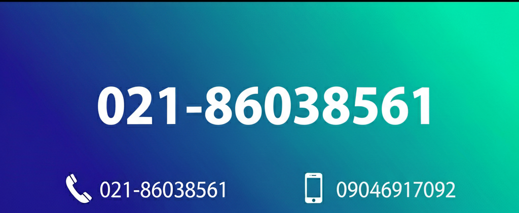 نمایندگی دوربین سونی | شرکت بازرگانی اطمینان