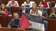 برافراشته شدن پرچم فلسطین در پارلمان اسپانیا