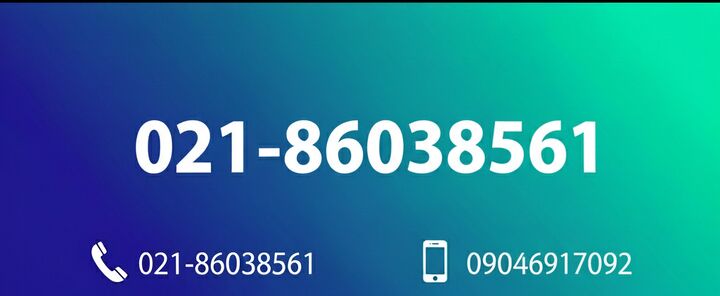 نمایندگی دوربین سونی  | شرکت بازرگانی اطمینان