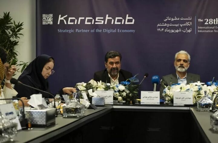 مخابرات: شبکه مسی تا ۵ سال آینده به‌طور کامل جمع‌آوری می‌شود