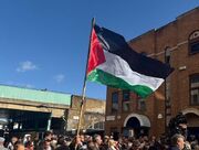 لندن شاهد جشن تاریخی شناسایی کشور فلسطین شد