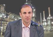 اسحاقی به هلدینگ خلیج فارس پیوست