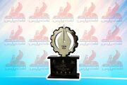 کسب رتبه برتر و اخذ تندیس نقره ای دو ستاره جایزه مدیریت کیفیت توسط شرکت نفت پارس