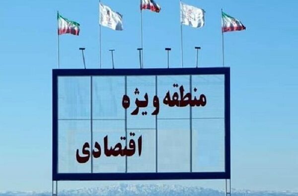 داستان عجیب «منطقه ویژه اقتصادی قوچان» | زیرساختی که متولی ندارد!