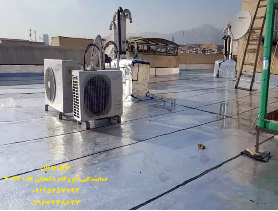 بهترین نمایندگی ایزوگام دلیجان در تهران؛ بررسی ویژگیها و مزیت ها