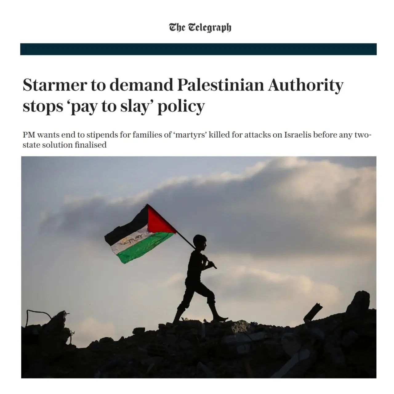 افشای مطالبات عجیب انگلیس در ازای بهرسمیت شناختن کشور فلسطینی