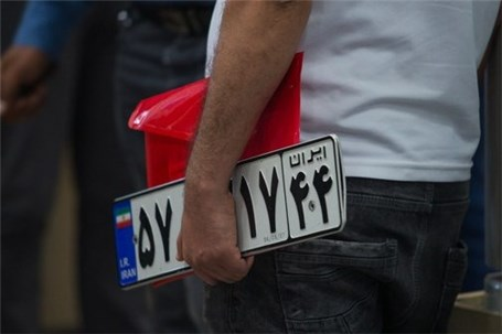 تسریع فرآیند استعلام تاریخچه پلاک با سامانه جدید بیمه دات کام