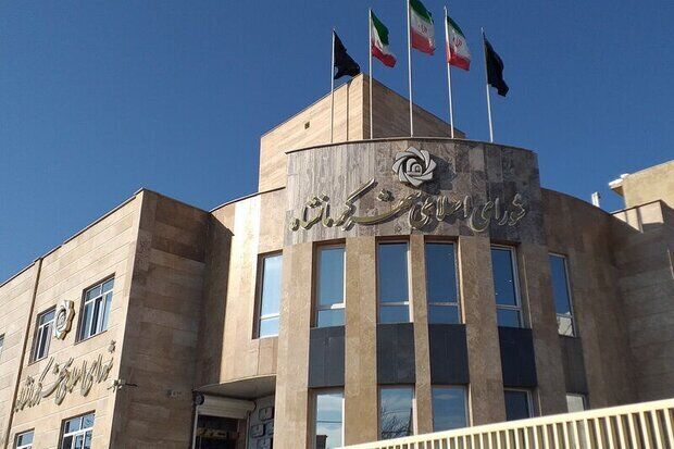 هیات حل اختلاف استان رأی به انحلال شورای شهر کرمانشاه داد