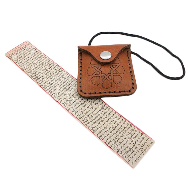 تابلو حرز امام جواد نماز دارد؟ و بررسی قیمت آن در مهر ۱۴۰۴