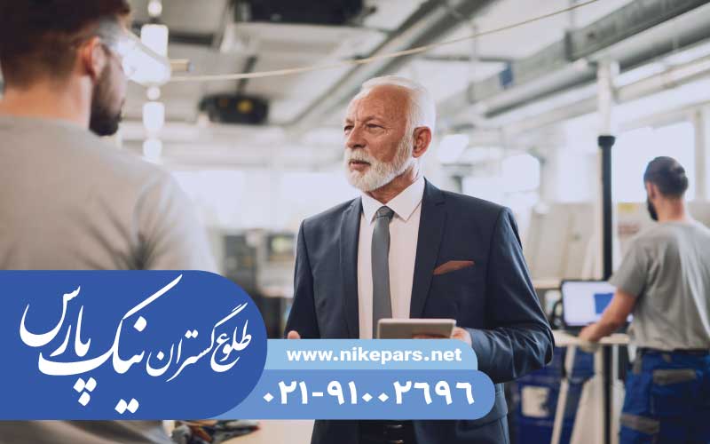اخذ رتبه بندی شرکت پیمانکاری و مشاور و انفورماتیک نیک پارس