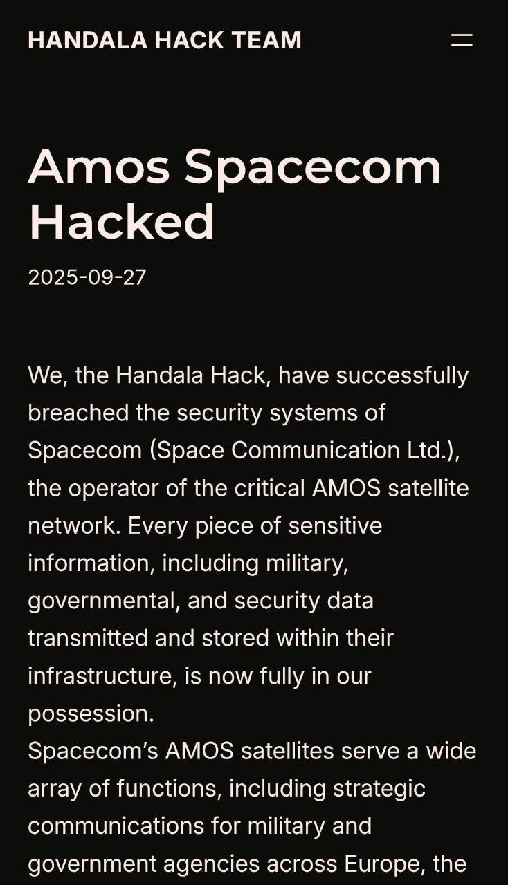 نفوذ حنظله به سامانه ماهواره های اسرائیلی موثر در حملات جنگ ۱۲ روزه