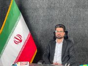 راه اندازی ساختمان اقتصادی ایران در کشور عراق