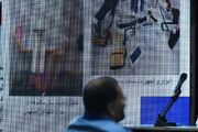 صدور حکم اعدام و حبس برای متهمان شبکه جاسوسی مرتبط با موساد و منافقین در کرج