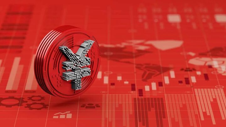راه‌اندازی مرکز عملیات جدید یوان دیجیتال در شانگهای برای تقویت تجارت جهانی