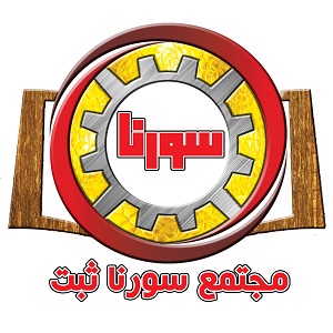 دفاتر ثبت شرکت در مشهد (معتبرترین‌ها در مشهد)