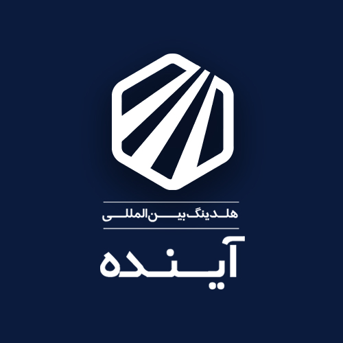 دفاتر ثبت شرکت در مشهد (معتبرترین‌ها در مشهد)
