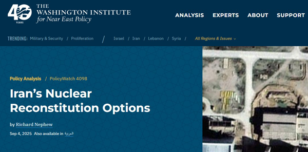 تحلیلگر آمریکایی: سلاح اتمی، راه آسان و امن ایران است