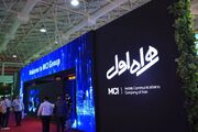 معرفی اپراتور هوش مصنوعی جایگزین انسان در باجه ها