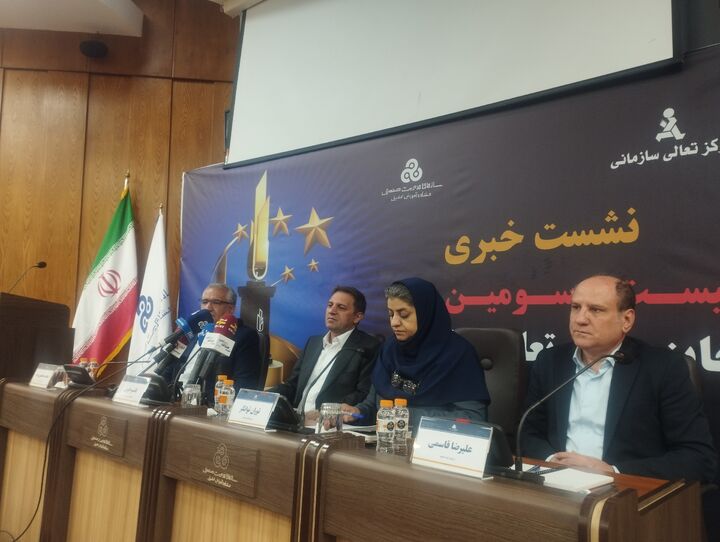تعالی سازمانی در مسیر تاب‌آوری و بهره‌وری