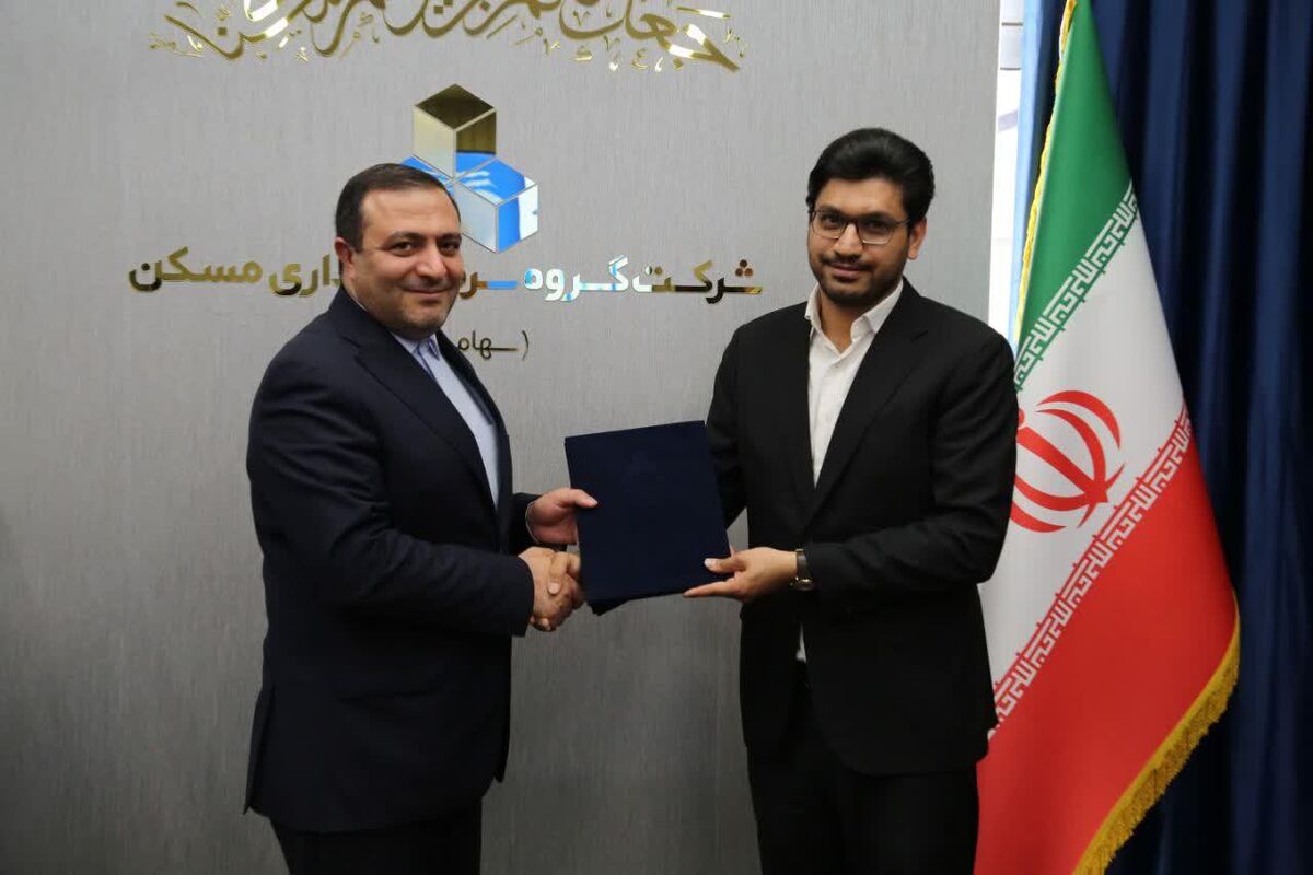 تودیع و معارفه مدیران روابط عمومی گروه سرمایهگذاری مسکن برگزار شد