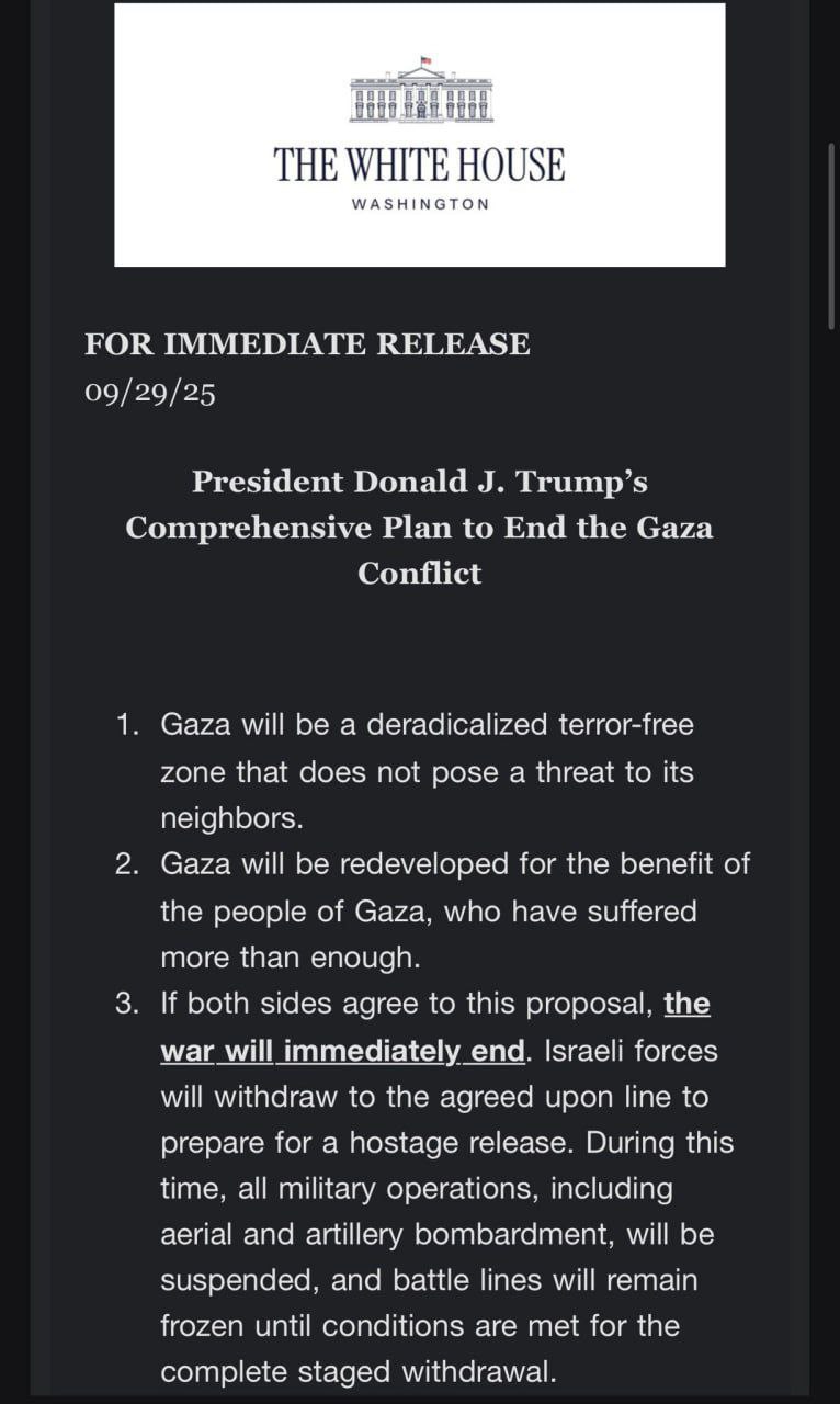 کاخ سفید از طرح ترامپ برای پایان جنگ غزه رونمایی کرد