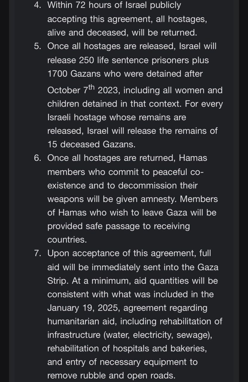 کاخ سفید از طرح ترامپ برای پایان جنگ غزه رونمایی کرد