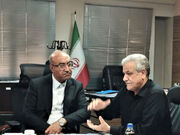 گره‌گشایی از ۳ کارخانه کرمانشاه در نشست استاندار با وزارت صمت