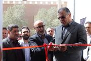 یک طرح گردشگری در سرخه افتتاح شد
