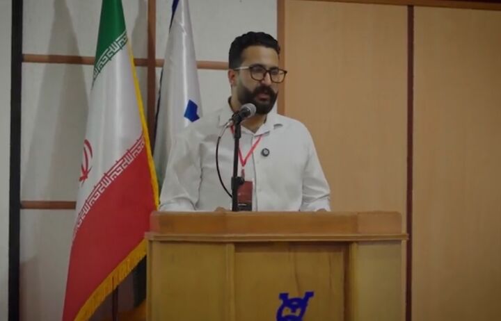 خانه خلاق و نوآوری توران راه اندازی شد | برگزاری رویداد به نام یوز ایرانی