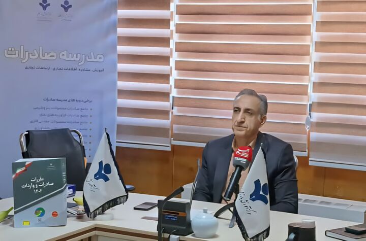 مقررات در مشت تجار| ایمکس؛ تاجرِ همیشه بیدار