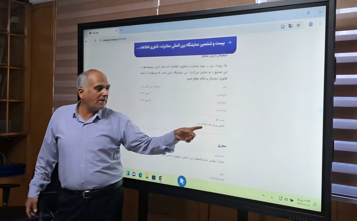 مقررات در مشت تجار| ایمکس؛ تاجرِ همیشه بیدار