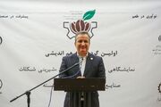 قم به پایگاه ملی نمایشگاه‌های تخصصی تبدیل می‌شود