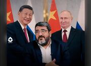 روسیه و چین، کاسب تحریم ایران!