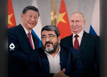 روسیه و چین، کاسب تحریم ایران!
