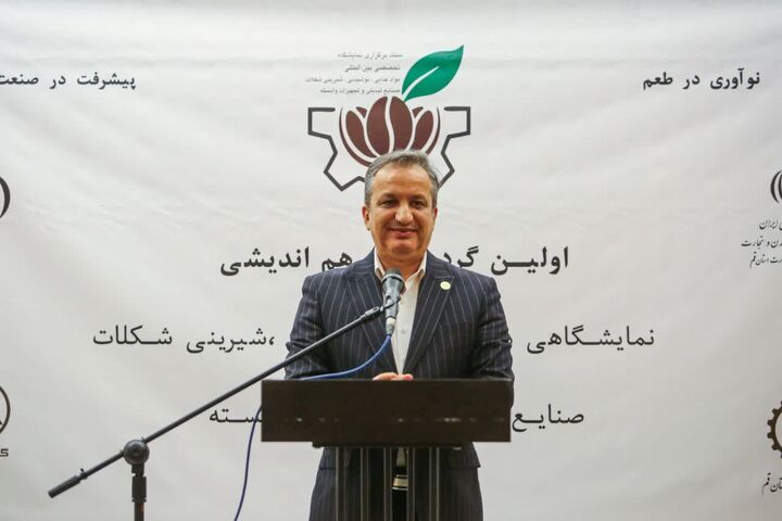 قم به پایگاه ملی نمایشگاه‌های تخصصی تبدیل می‌شود