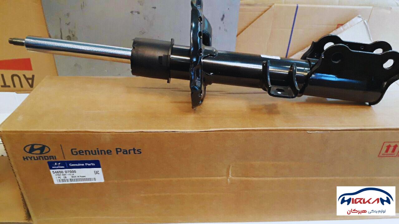 بهترین راهنمای خرید کمک فنر هیوندا آنلاین باارسال سریع