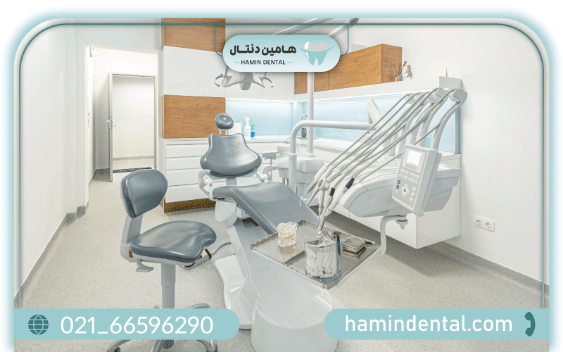 ضروری ترین تجهیزات برای راه اندازی مطب دندانپزشکی کدام است؟