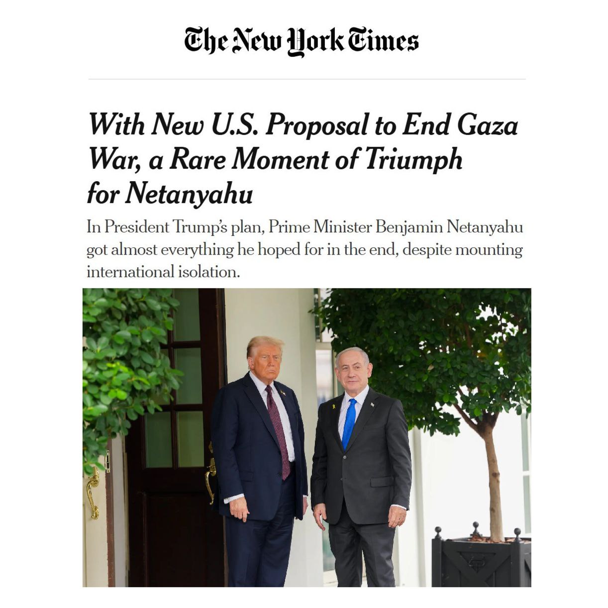 نیویورک تایمز: طرح جدید آمریکا برای غزه حاوی تمام آرزوهای محققنشده نتانیاهو است