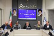 خراسان جنوبی هزار و ۵۰۰ میلیارد تومان اعتبار جذب کرد
