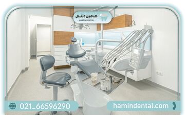 ضروری ترین تجهیزات برای راه اندازی مطب دندانپزشکی کدام است؟