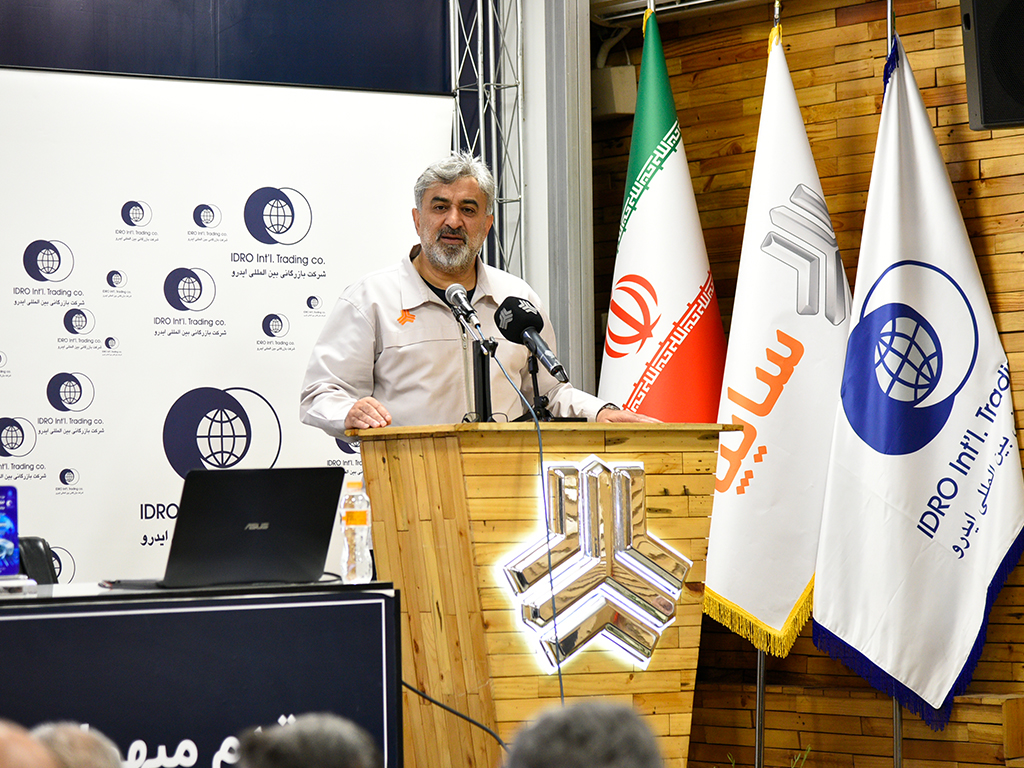 اعلام برنامه‌های شرکت بازرگانی بین‌المللی ایدرو تا پایان سال| برگزاری ۳ نمایشگاه در دستور