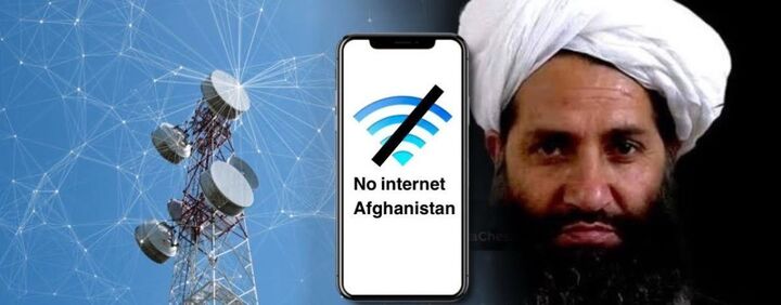پشت پرده قطعی مشکوک اینترنت در افغانستان| خاموشی تا چه زمانی ادامه دارد؟