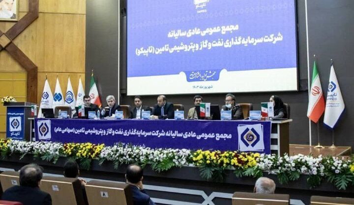 افشاگری عجیب در مجمع تاپیکو